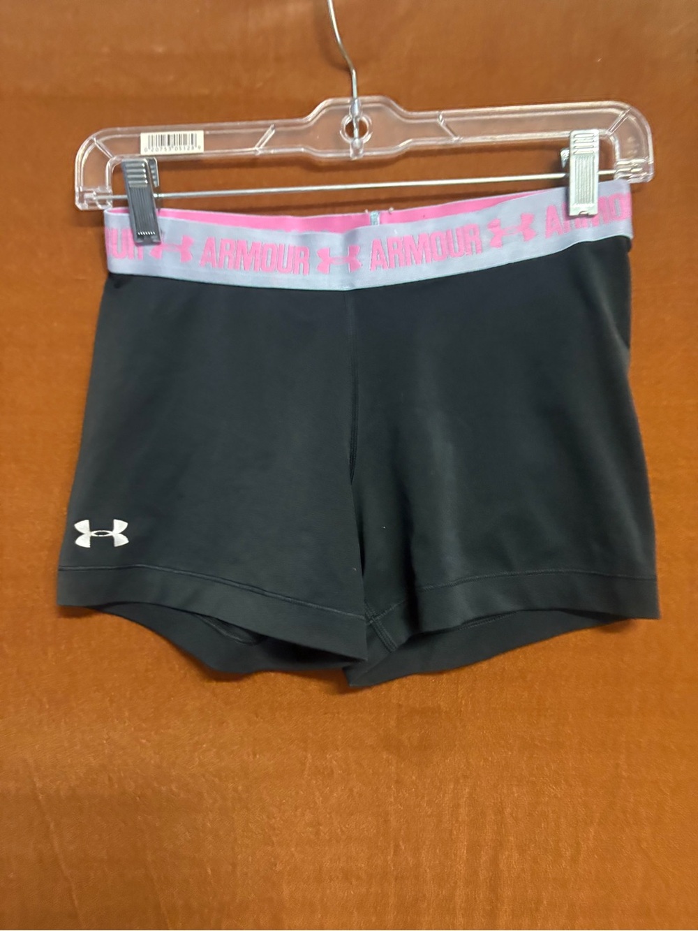 Women’s Under Armour Bootie Shorts 🌵